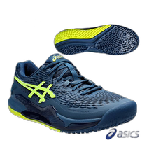 Japan direct mail ASICS tennis shoes GEL-RESOLUTION 9 OCOmni Clay men (1041