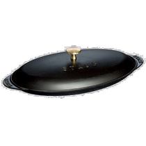 Staub Cast Iron 14 5 x 8 Fish Pan with Cover - Matte Black (Outlet USA