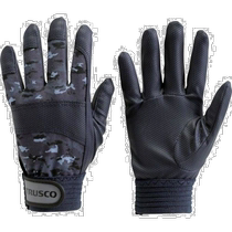 (Direct mail from Japan) VESSELPU Camouflage Gloves Comfortable Palm Polyurethane Resin Blue L TPU-CMB-