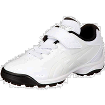 (Publipostage direct du Japon) ASICS Baseball Rubber Spikes Youth Model Blanc Rouge 23 5 cm 2 5E 1124A