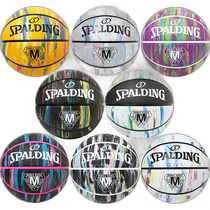 Direct mail from Japan Spalding 84-397Z 84-398Z 84-399Z 84-400Z 84-401Z 84-4