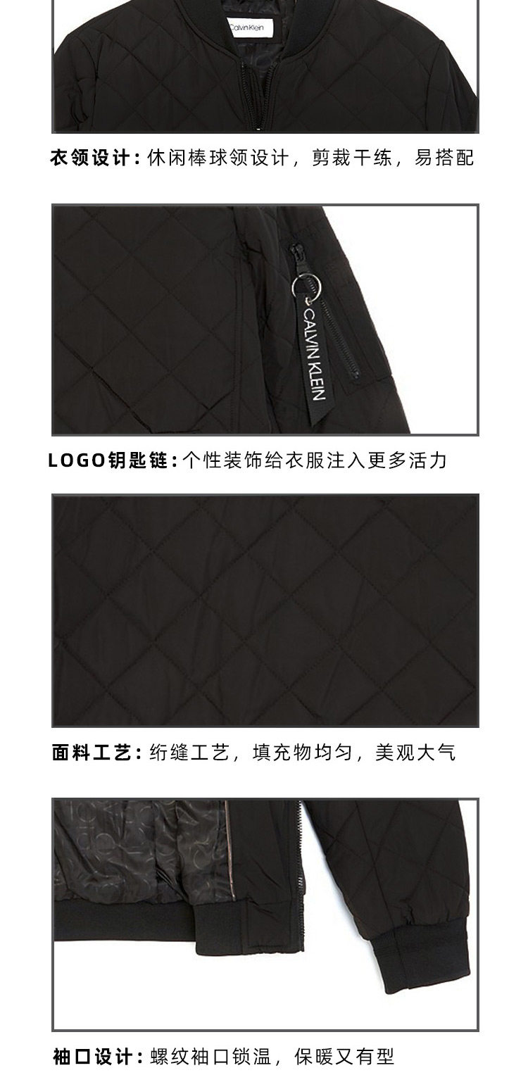 美国直邮 Calvin klein 凯文克莱 男子夹棉飞行员夹克 图6