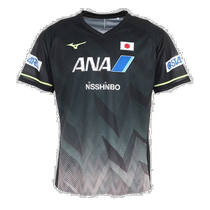 Japanese errand MIZUNO Mizuno mens and womens table tennis uniforms competition uniforms shirts all-Japan replica shirts Feather S