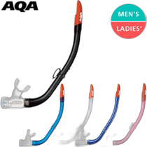 Direct mail from Japan AQA breathing tube Sammy V Silicon 2 KS-3075 Men Women