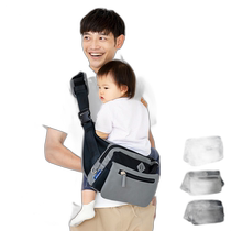 Japan Direct Mail Papakoso Waist Bag Dad Bag Mom Bag Dad Bag Intimate Model Mens Large Capacity