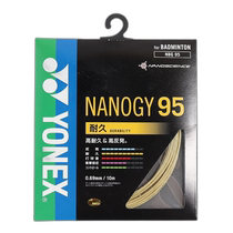 Yonex Yonex durable badminton racket string for boys and girls gold FF 10070