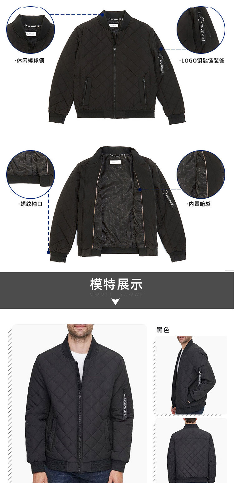 美国直邮 Calvin klein 凯文克莱 男子夹棉飞行员夹克 图4
