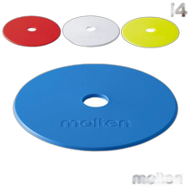 Japan direct mail Molten all sports equipment supplies outdoor markers 10 pieces WM0010