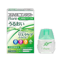 Direct mail from Japan LION Eye Drops Green 0 Degree Mild Moisturizing Eye Fatigue 12ml