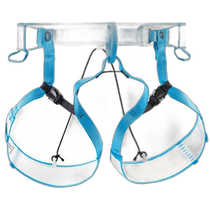 Hong Kong direct mail PETZL outdoor mountain climbing C019BAAZZURRO