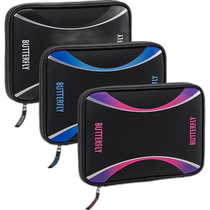 (Direct mail from Japan) BUTTERFLY table tennis racket storage bag MI 243 purple 63330