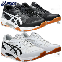 Direct mail from Japan Asics mens and womens volleyball shoes GEL-ROCKET 11 WIDE lace-up shoes low-top Asics