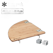 Direct mail from Japan Snow Peak multifunctional corner table R Bamboo Snow Peak CK-119TR corner table table with