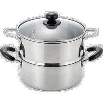 (Direct mail from Japan) Yoshikawa Yoshikawa Double handle 2-layer steamer 20cm SJ2967