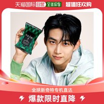 Korean direct mail ulos general deodorant