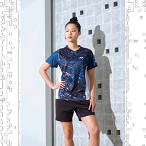 Korea direct mail YONEX badminton professional brand 231TS055U DARKGREEN badminton uniform for public use