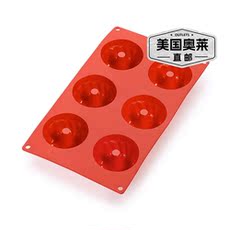 Посуда для выпечки lekue silicone 6