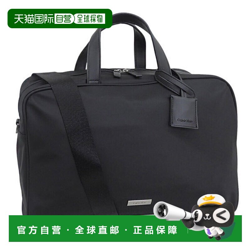 Japan direct mail Calvin Klein Calvin Klein men's business briefcase suitcase 2026 spring