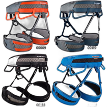 Japanese direct mail Mammut mens and womens Ophir Slide Ophir 3 Slide rock climbing equipment for hiking and rock climbing