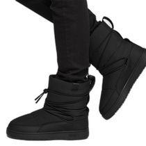 Korean direct mail puma boots