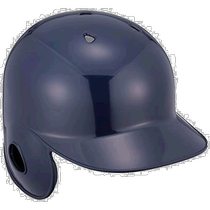 (Direct mail from Japan) ASICS Baseball Batters Helmet For Left-Hand Batting Indigo S BPB442