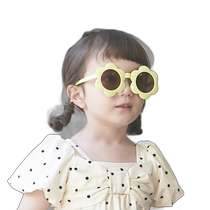 Japanese direct mail petit main flower sunglasses