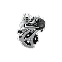 Self-operated｜SHIMANO Shimano transmission silver compact portable accessories daily simple rear derailleur