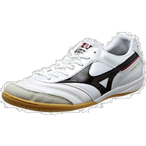 Self-operated｜Mizuno Indoor Soccer Shoes IN 27 5cm White Black 2E