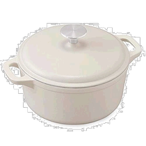 (Direct mail from Japan) Iris Ohyama multi-function pot waterless pot 20cm induction cooker fire dual-purpose