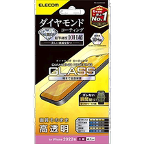 (Direct Mail from Japan) Ilike iPhone 14 Pro Tempered Film Diamond Coating PM-A22CFLGDC