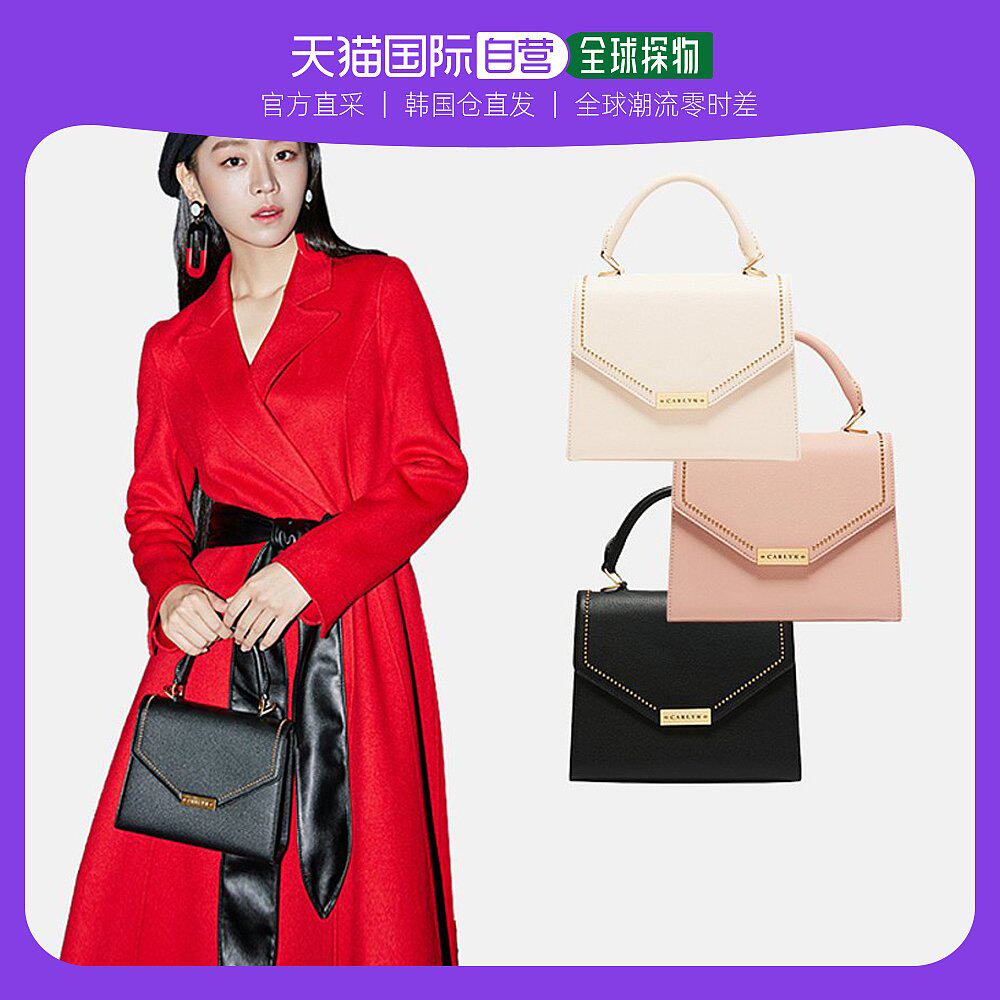 Korea direct mail CARLYNLILY Shin Hye Sun Kim So Hyun with the same paragraph commuter leather small square bag fashion shoulder bag