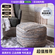 nuLOOM Granada Knitted Casual Denim and Jute Filled Ottoman Pouf - Natural