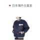 Nichichao running errand CHAMPION ແຊ້ມ (ຜູ້ຊາຍ) baseball jacket A-10842817701