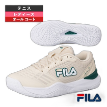 Japanese direct mail fila womens sneakers