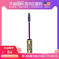 Mỹ trực tiếp thư buxom phụ nữ uốn mi dày mascara dày tự nhiên không thấm nước dưỡng ẩm không có ruồi chân - Kem Mascara / Revitalash mascara sivanna