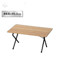 Japan Direct Mail Snow Peak Yidong Low Desk Light Bamboo Snow Peak LV-100TL Light Desk Garden