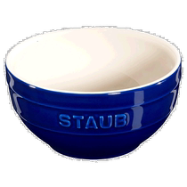 Staub Ceramic 4 75-Inch Small Universal Bowl - Dark Blue (USA) Straight