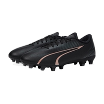 Direct mail from the United States PUMA Ultra Play Firm Ground Artificial Ground Puma B