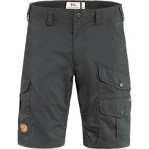 Hong Kong Direct Mail Fashion Luxury fjällräven Arctic Fox Mens Vidda Pro Lite Shorts FJRZ