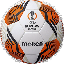 Japan Direct Mail Molten Football No. 5 European League 20 International Official Ball Game Ball Early