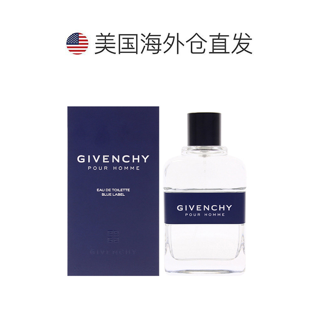美国直邮Givenchy蓝标男士香水：跨越海洋的魅力香氛_香水_淘宝美妆网