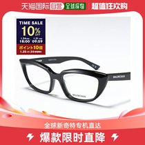 (99 new and unused) BALENCIAGA バレンシアガ メガネ BB0063O レディ