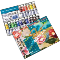 Japan direct mail Holbein water-soluble oil paint two-piece set 20 pieces