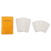 Japan direct mail montbell repair patch tent canopy