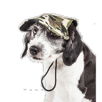 Pet LifeTorrent Downfour Camo UV Protective Adjustable Fashion Dog Hat Hat (