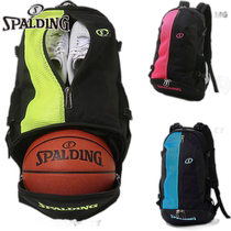 Japan direct mail 32L Spalding sports men and women Cager Breeze basketball accessories game bag