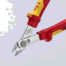 Japan direct mail Japan direct purchase KNIPEX insulated SUPER TOOL pliers 7806 125