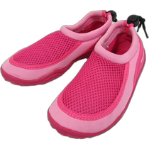(Direct mail from Japan) Deer Brand Ocean Shoes NEO-2 Children and Teenagers S Size Pink UX-926