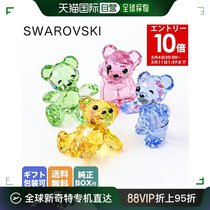 Japanese direct mail SWAROVSKI character crystal statue KRIS Bear 30th anniversary commemorative set 563