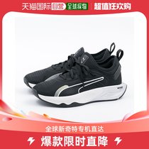 (Direct mail from Japan) PUMA Womens other sportswear